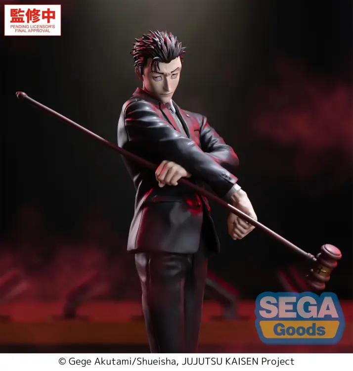 Sega Goods - JUJUTSU KAISEN - Hiromi Higuruma - Figure Luminasta 23cm