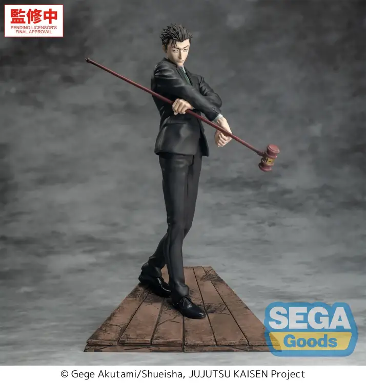 Sega Goods - JUJUTSU KAISEN - Hiromi Higuruma - Figure Luminasta 23cm