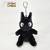 Semic - KIKI'S DELIVERY SERVICE - Jiji - Plush Keychain Nakayoshi