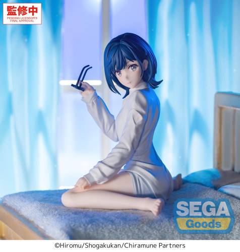 Sega Goods - CHITOSE IS IN THE RAMUNE BOTTLE - Yuzuki Nanase - Fig. Yumemirize 10cm