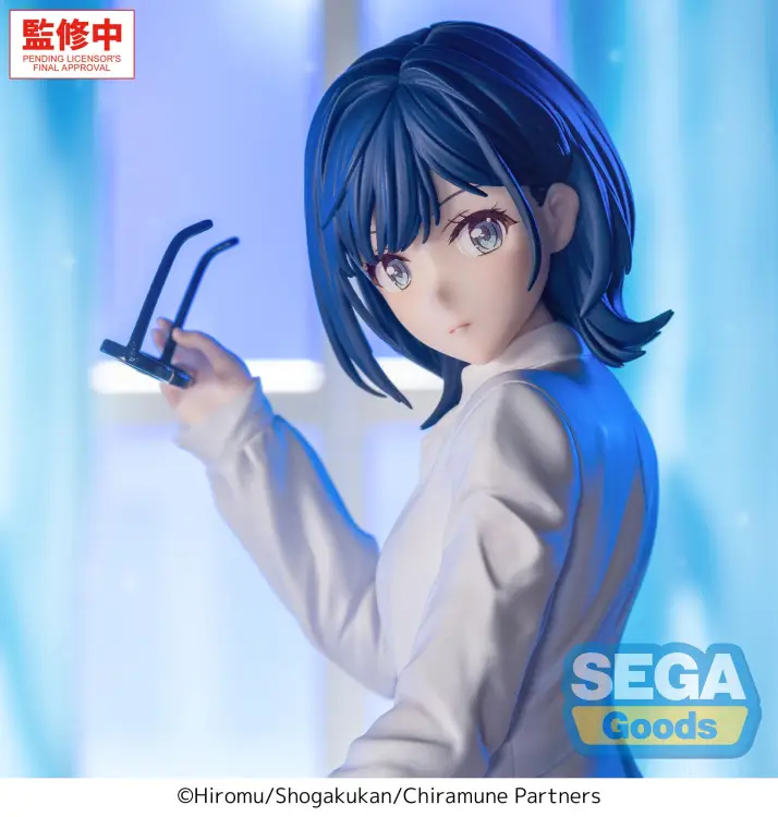 Sega Goods - CHITOSE IS IN THE RAMUNE BOTTLE - Yuzuki Nanase - Fig. Yumemirize 10cm