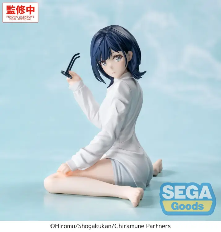 Sega Goods - CHITOSE IS IN THE RAMUNE BOTTLE - Yuzuki Nanase - Fig. Yumemirize 10cm