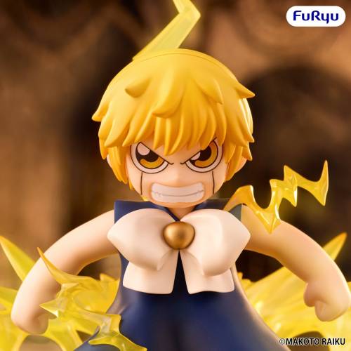 Furyu - ZATCH BELL! - Zatch Bell - Statue Muchute 16cm