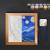 Madness - Resin DIY 3D Painting The Starry Night -  34x34cm