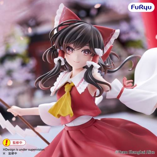 Furyu - TOUHOU PROJECT - Reimu Hakurei - Statue Muchute 19cm
