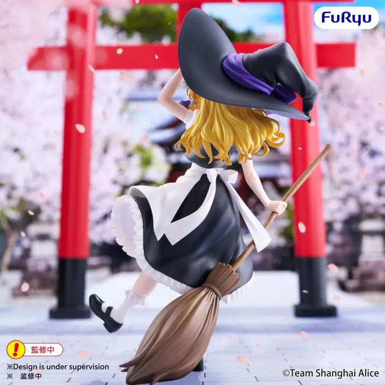 Furyu - TOUHOU PROJECT - Marisa Kirisame - Statue Muchute 19cm