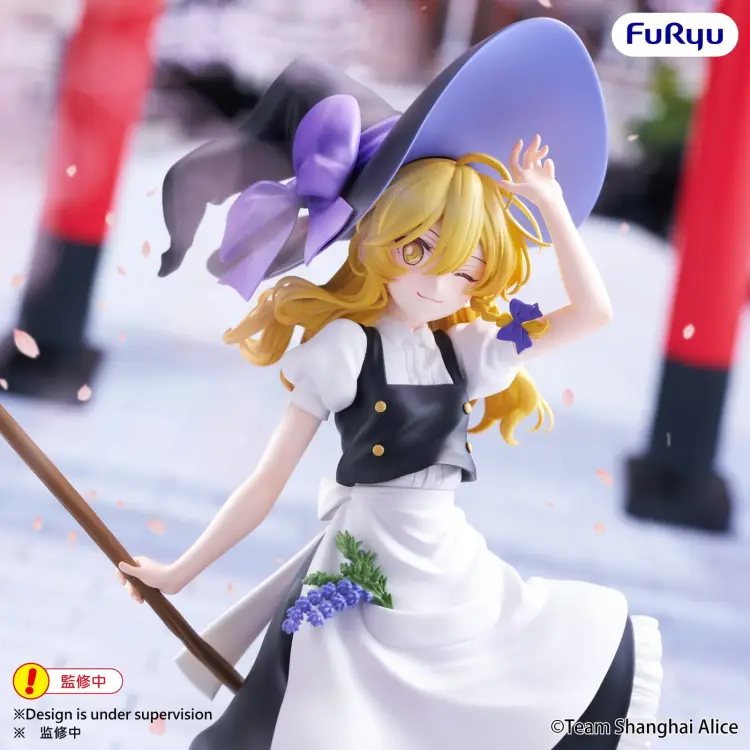 Furyu - TOUHOU PROJECT - Marisa Kirisame - Statue Muchute 19cm