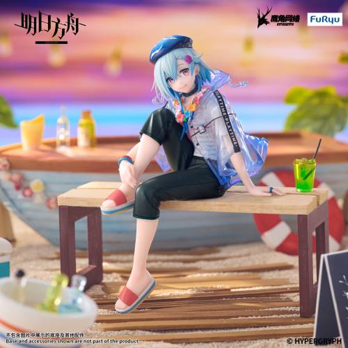 Furyu - ARKNIGHTS - Mizuku "Summer Feast" - Statue Noodle Stopper 14cm