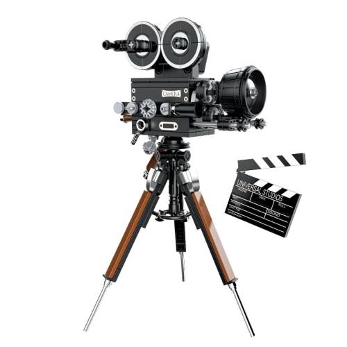 Madness - POP SERIES - Construction Kit - Vintage Film Projector - 203pc