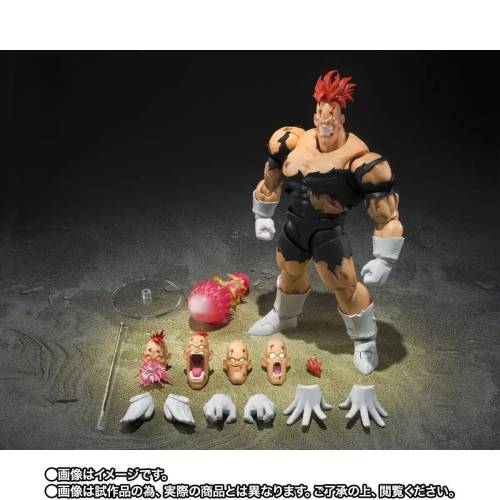 Bandai Tamashii Nations - DRAGON BALL Z - Recoome "The Nightmare" - Figure S.H. Figuarts 20cm