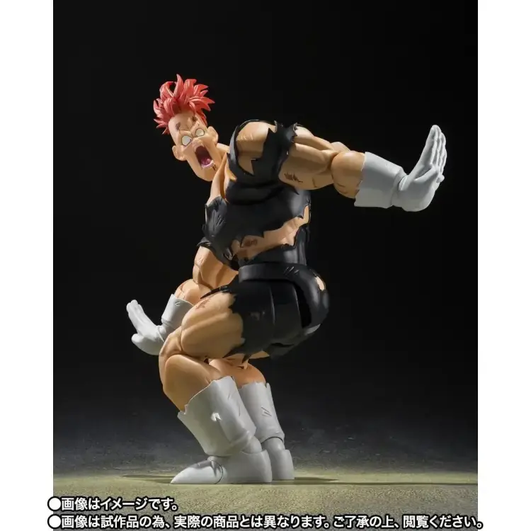 Bandai Tamashii Nations - DRAGON BALL Z - Recoome "The Nightmare" - Figure S.H. Figuarts 20cm