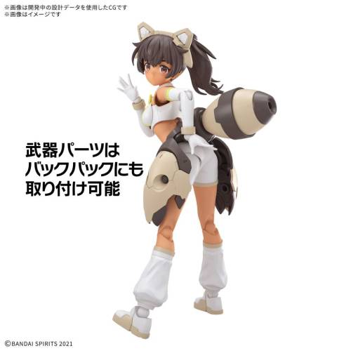 Bandai Model Kit - 30MS - Luluce (Liliy wear) (Color C) - Model Kit