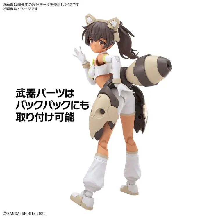 Bandai Model Kit - 30MS - Luluce (Liliy wear) (Color C) - Model Kit
