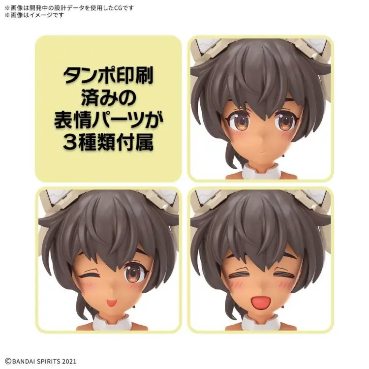 Bandai Model Kit - 30MS - Luluce (Liliy wear) (Color C) - Model Kit