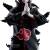 Banpresto - NARUTO SHIPPUDEN - Itachi Uchiha - Figure Noir Edge Collection 23cm