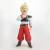 Banpresto - DRAGON BALL Z - Son Goku - Figure Blood of Saiyans 22cm