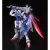 Model Figurki Gundam - Master Grade Gunpla: Destiny Gundam Special Edition 1/100