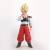 Banpresto - DRAGON BALL Z - Son Goku - Figure Blood of Saiyans 22cm