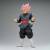 Banpresto - DRAGON BALL SUPER - Goku Black - Figure Grandista 28cm