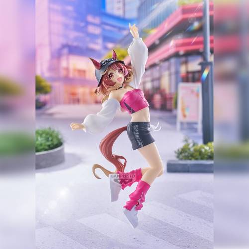 Banpresto - PRETTY DERBY - North Flight - Figure Boc'z We/N 20cm