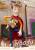 Beast Kingdom - TOY STORY - Woody - Dynamic Action Heroes 23cm
