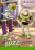 Beast Kingdom - TOY STORY - Buzz Lightyear - Dynamic Action Heroes 23.8cm