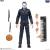 Neca - FORTNITE X HALLOWEEN - Michael Myers - Figure 17cm