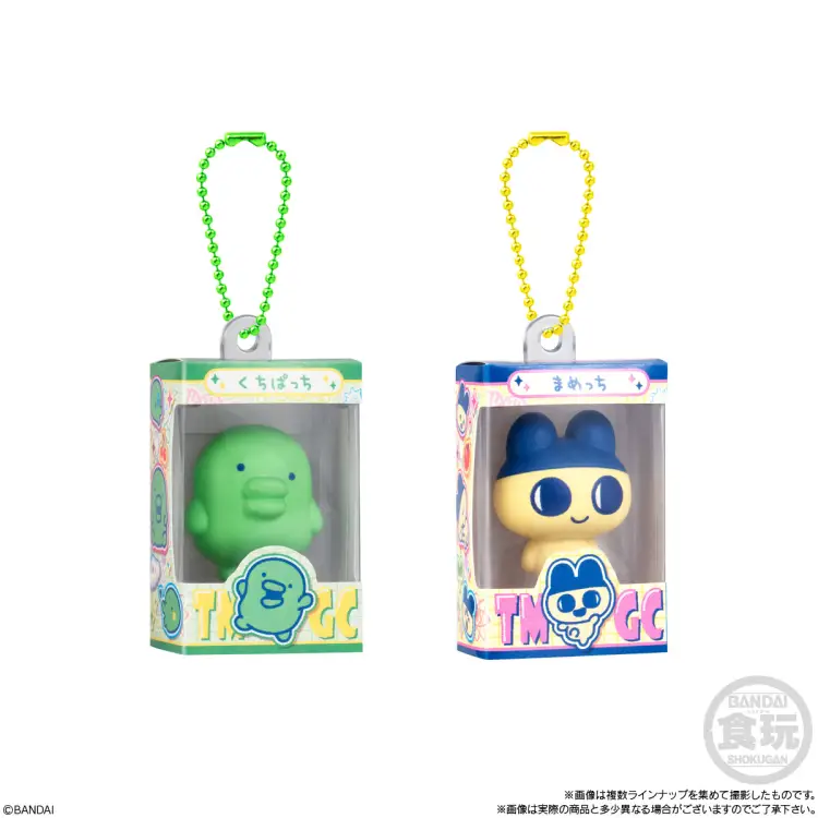 Banpresto - TAMAGOTCHI -  Assortiment 12 Figure Tamagotchi Shokugan 2.5cm