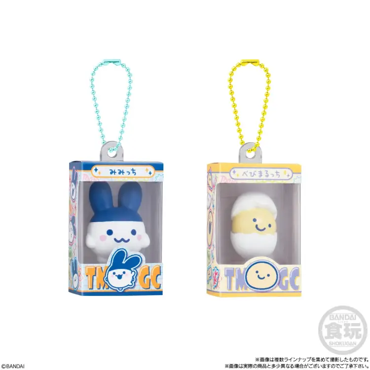 Banpresto - TAMAGOTCHI -  Assortiment 12 Figure Tamagotchi Shokugan 2.5cm