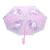 Parasol (parasolka) - Hello Kitty 71cm