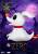 Beast Kingdom - NIGHTMARE BEFORE CHRISTMAS - Zero - Bank Vinyl Figure 11.1cm