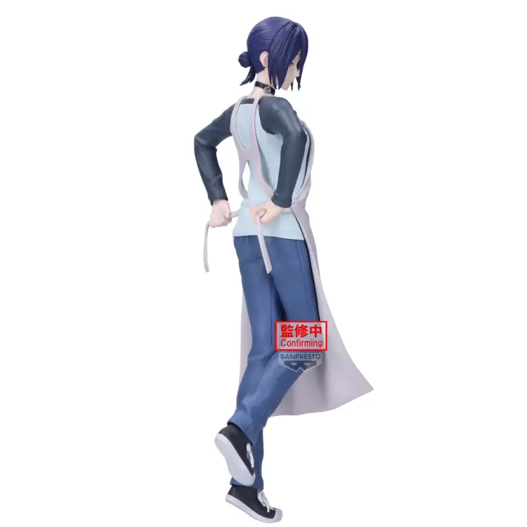 Banpresto - CHAINSAW MAN THE MOVIE - Reze - Figure Glitter & Glamours 22cm