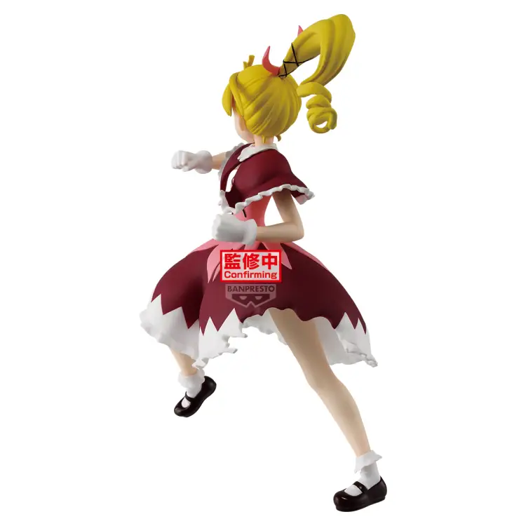 Banpresto - HUNTER X HUNTER - Biscuit - Figure Vibration Stars 13cm