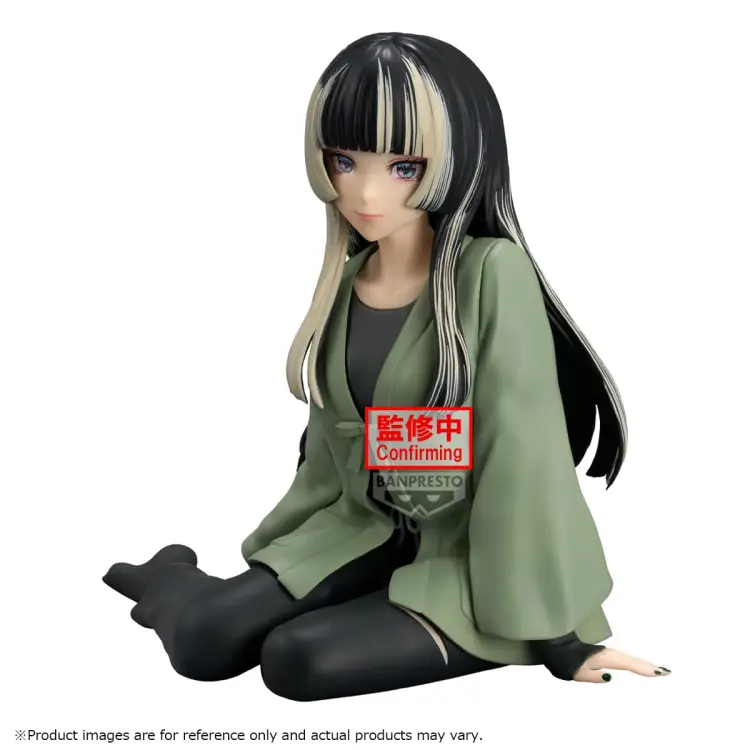 Banpresto - HOLOLIVE - Juufuutei Raden - Figure Relax Time 12cm