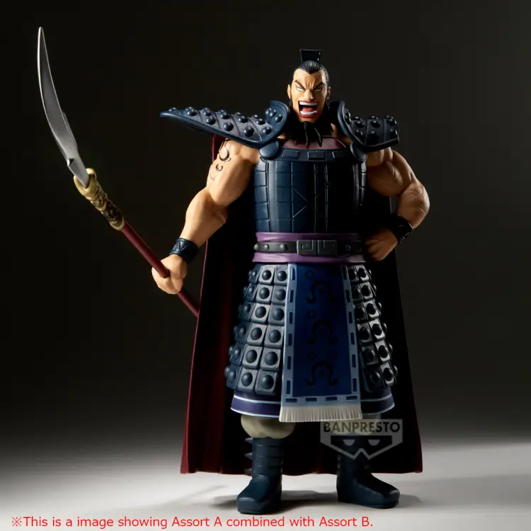 Banpresto - KINGDOM - Ohki - Figure Grandista 1/2 28cm