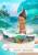 Beast Kingdom - MOANA - Baby Moana - Diorama D-Stage 11.3cm