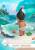 Beast Kingdom - MOANA - Baby Moana - Diorama D-Stage 11.3cm