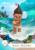 Beast Kingdom - MOANA - Baby Moana - Diorama D-Stage 11.3cm