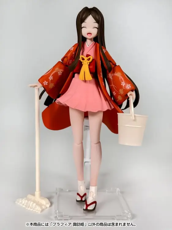 x_plumm59005_h.jpg