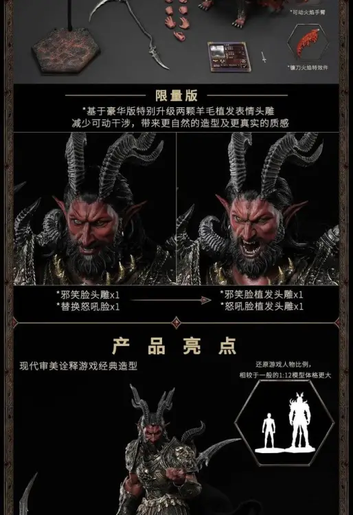 x_ffts915754_e.jpg