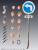 x_mdcs82765_b.jpg