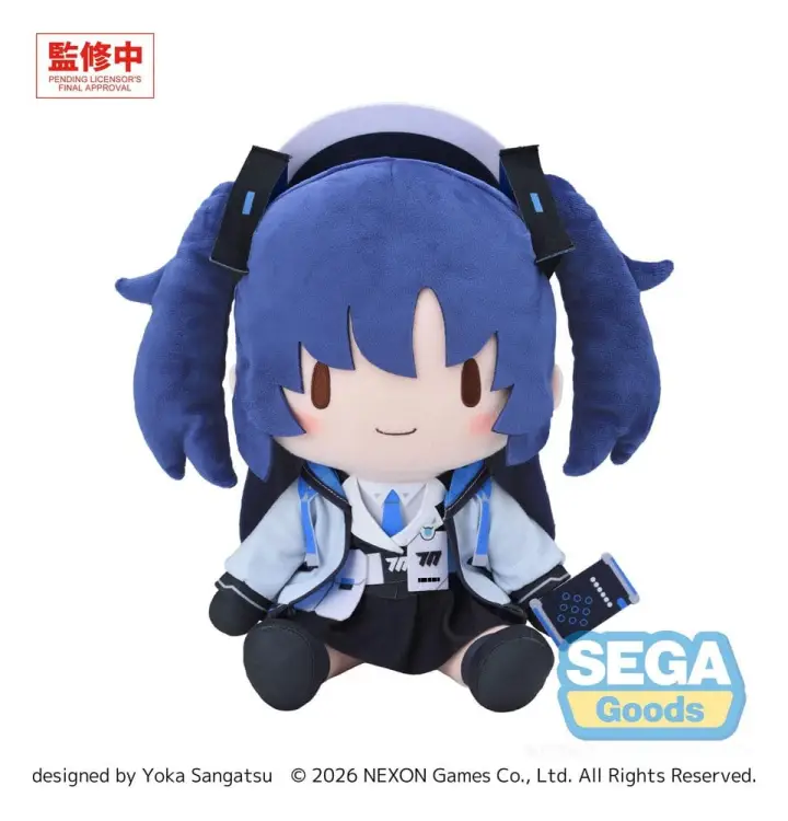 x_sega56861.jpg