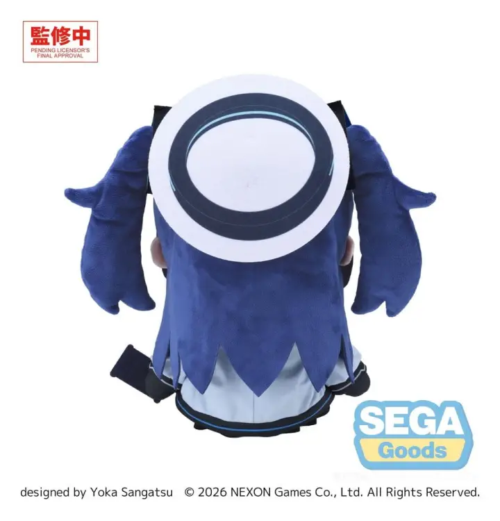x_sega56861_c.jpg