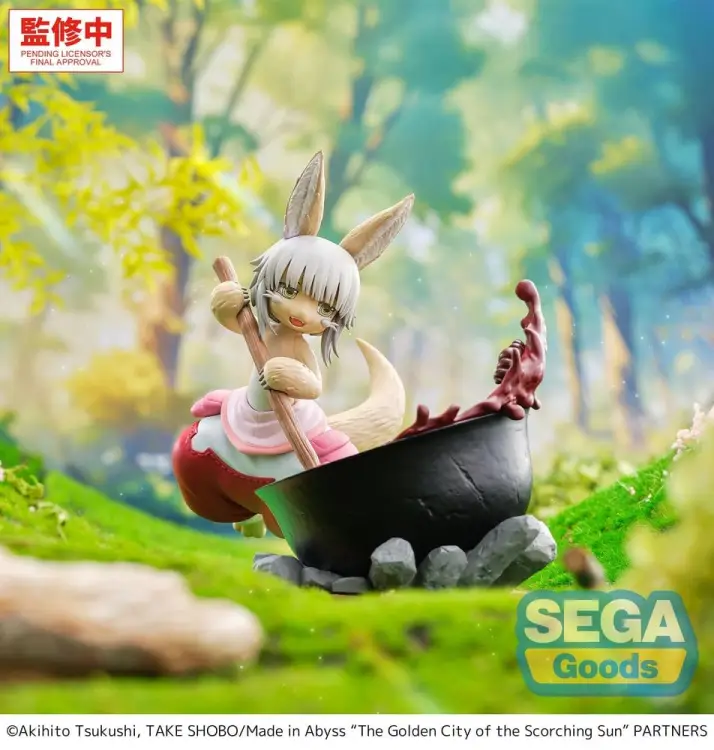 x_sega56017_c.jpg