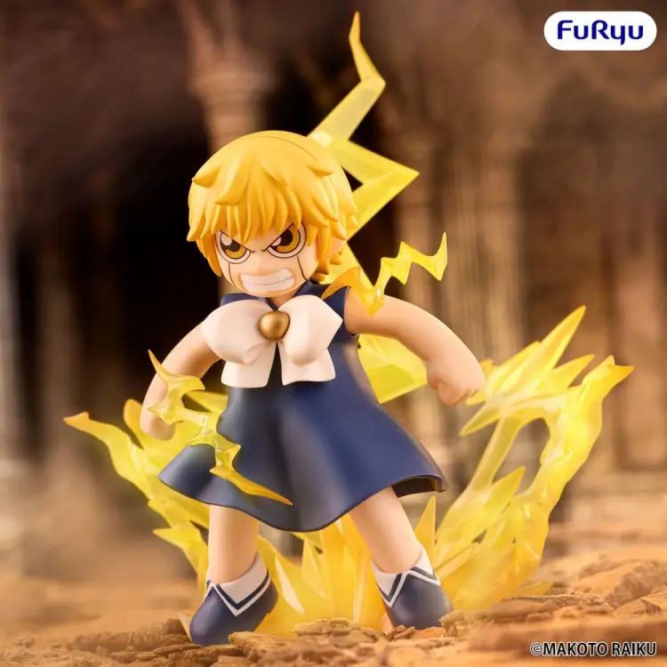 x_fryu51677_c.jpg
