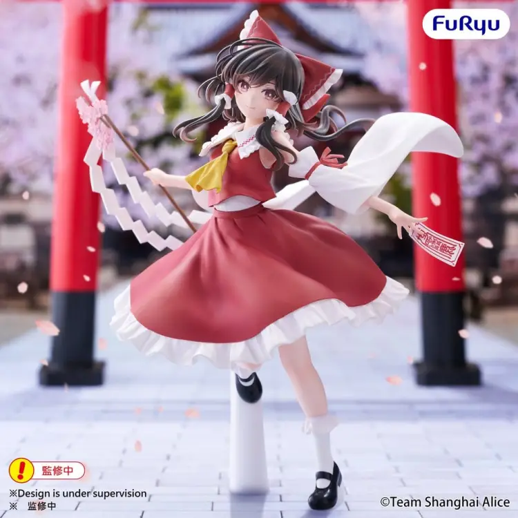 x_fryu51675.jpg