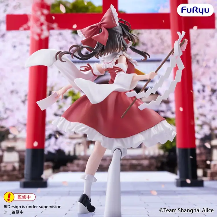 x_fryu51675_b.jpg