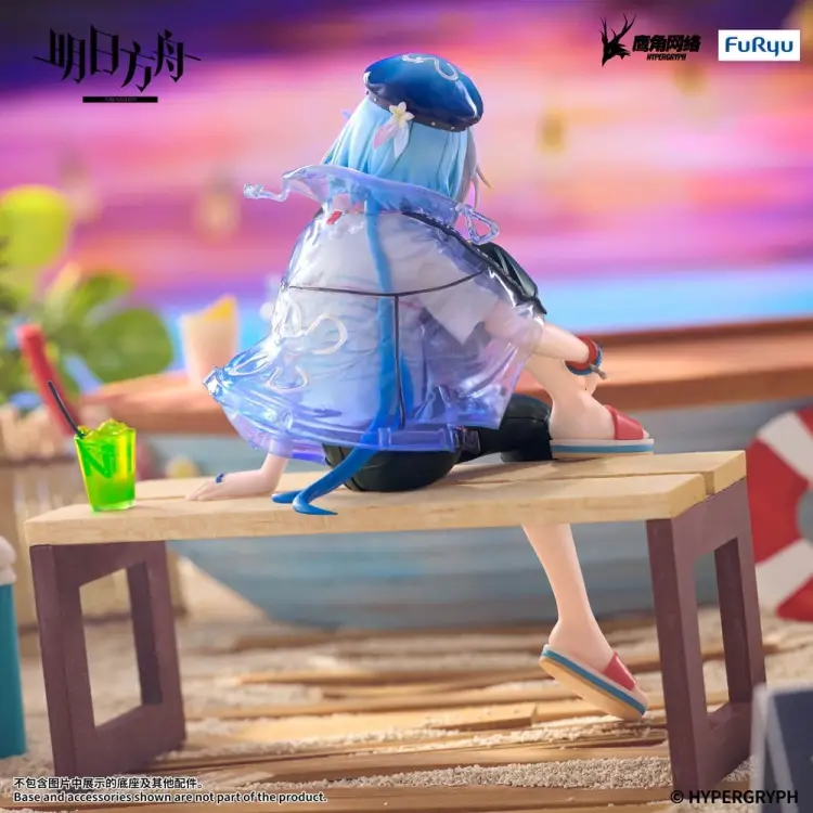 x_fryu51232_c.jpg
