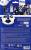 x_sdtkod26199_b.jpg