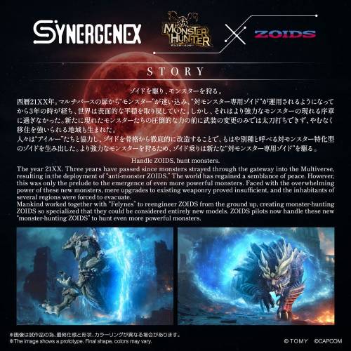 x_tatgn323_a.jpg